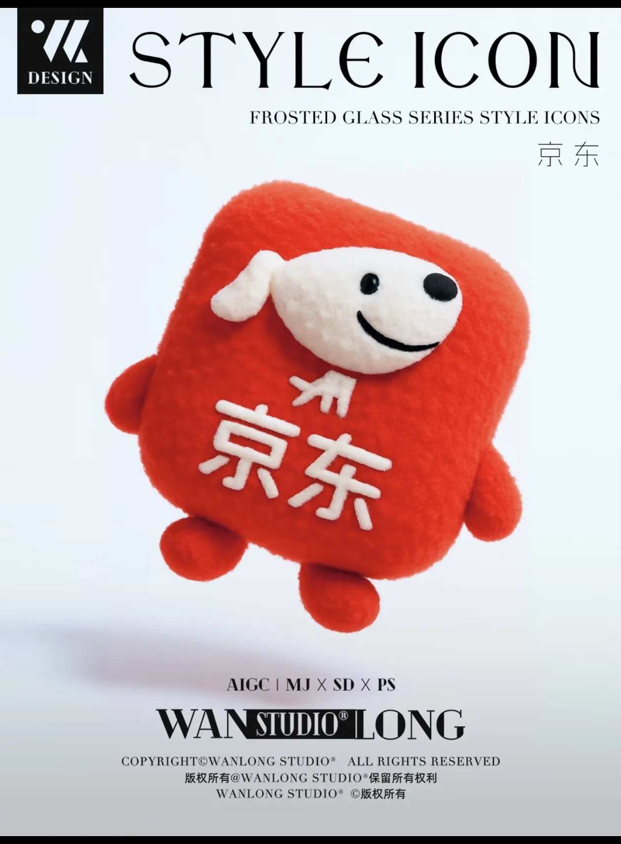 示例预览